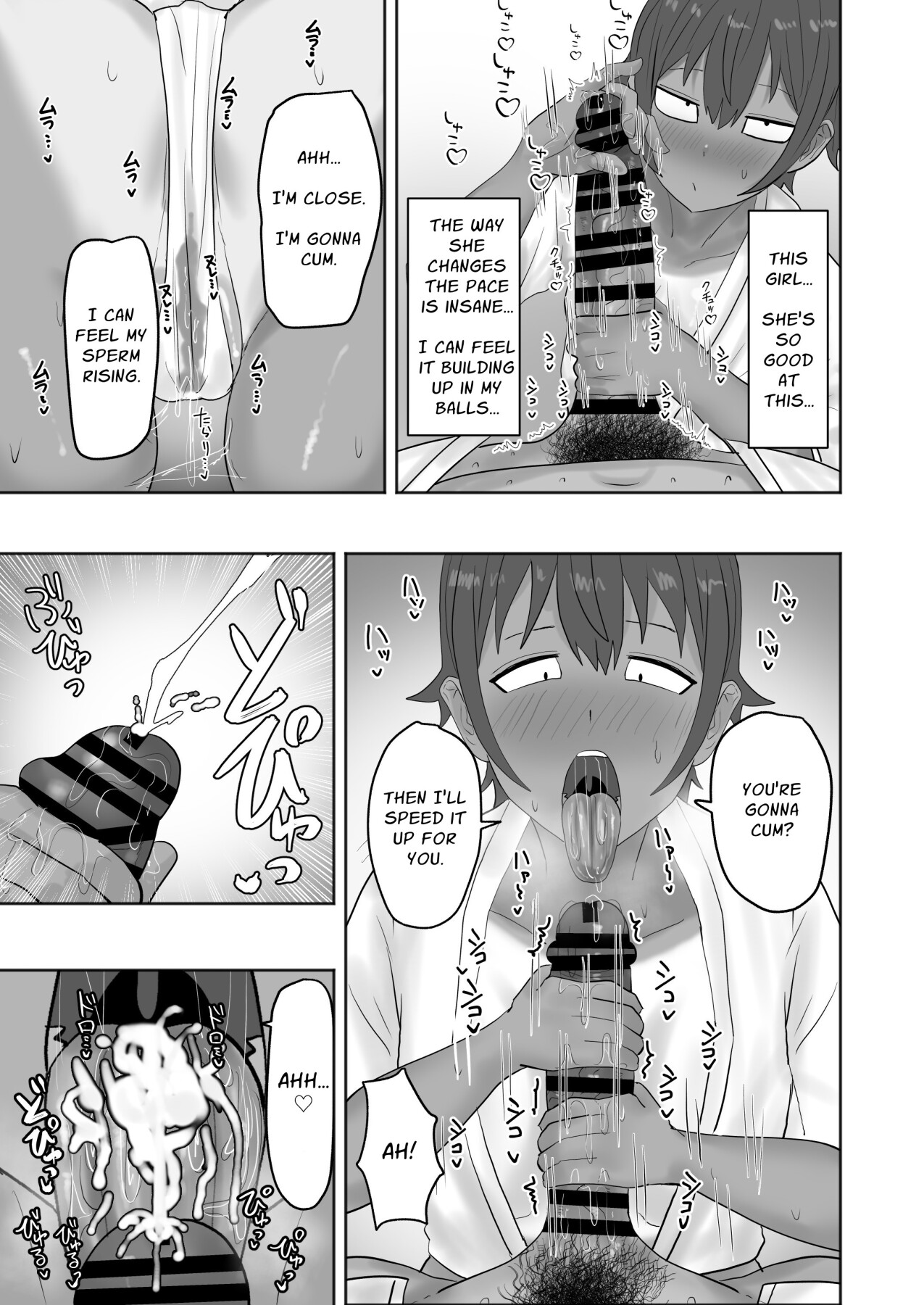 Hentai Manga Comic-The Village Festival I Attended was a PERVERTED Festival-Read-20